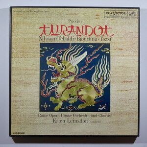 Renata Tebaldi Puccini: Turandot LP Vinyl Records, Box Set